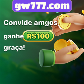 gw777.com Rebate